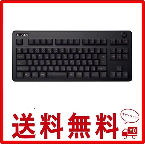 静音 TKLサイズ91キー ブラック 変荷重 REALFORCE R3 キーボード 