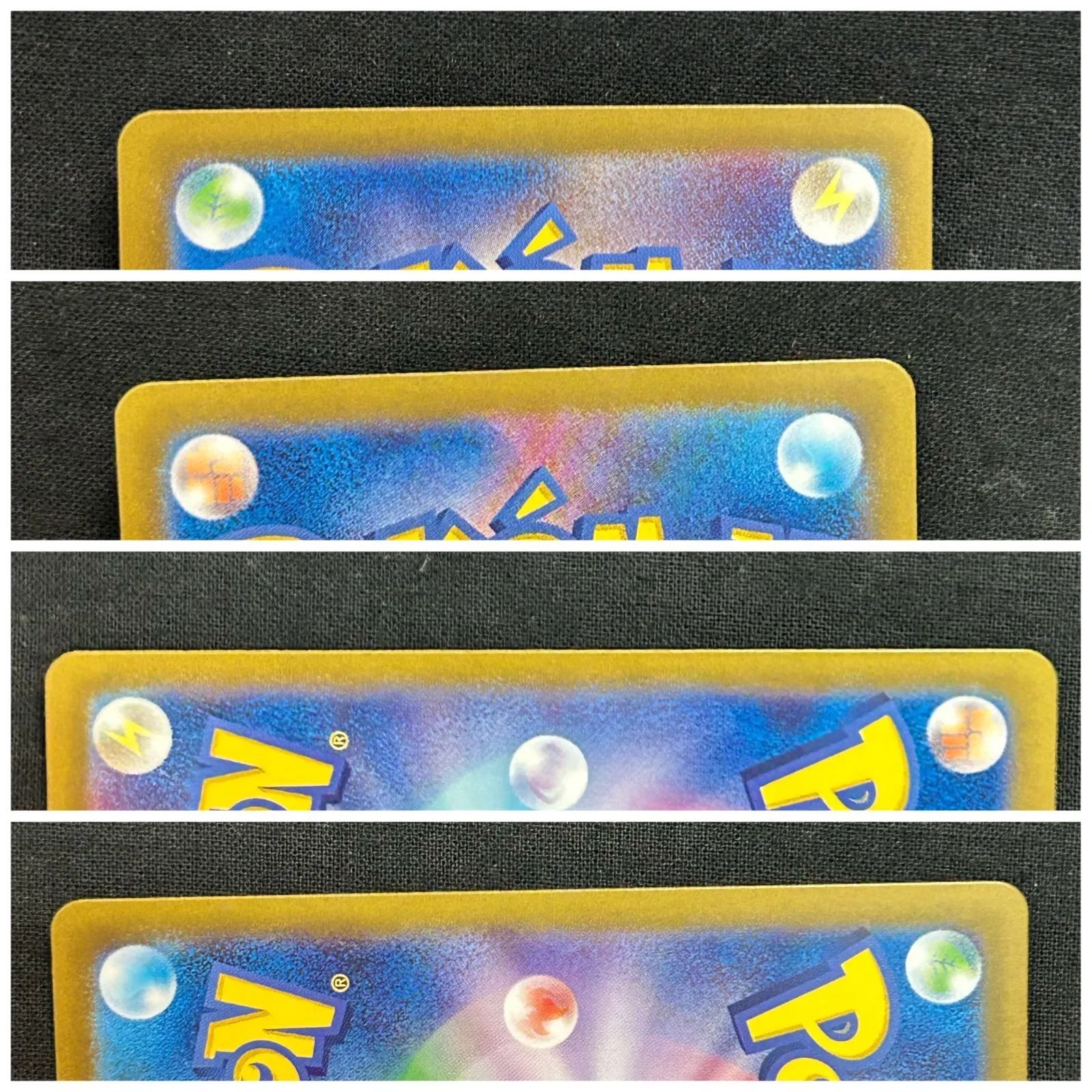 ポケモンカード　ナンジャモのハラバリーex 130/100 UR ナンジャモのハラバリーex【UR】{130/100} - カードラッシュ