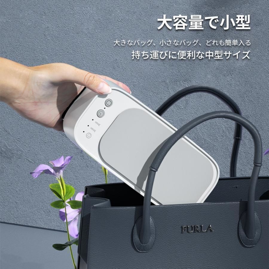 超音波洗浄機 メガネ 眼鏡洗浄機 メガネ洗浄機 強力振動45000Hz