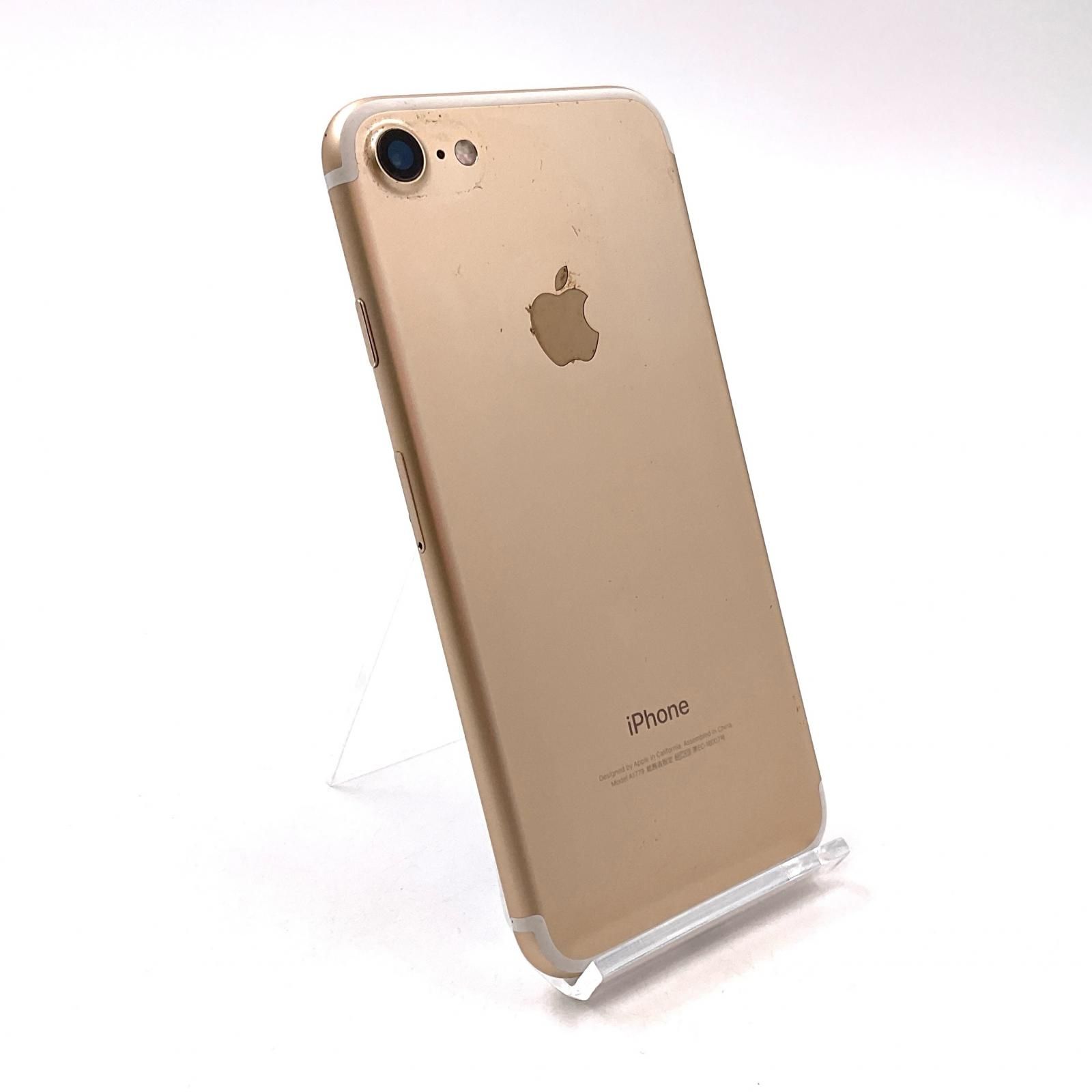 iPhone 7 32GB ゴールド Softbank SIMフリー 白ロム 動作確認済 67