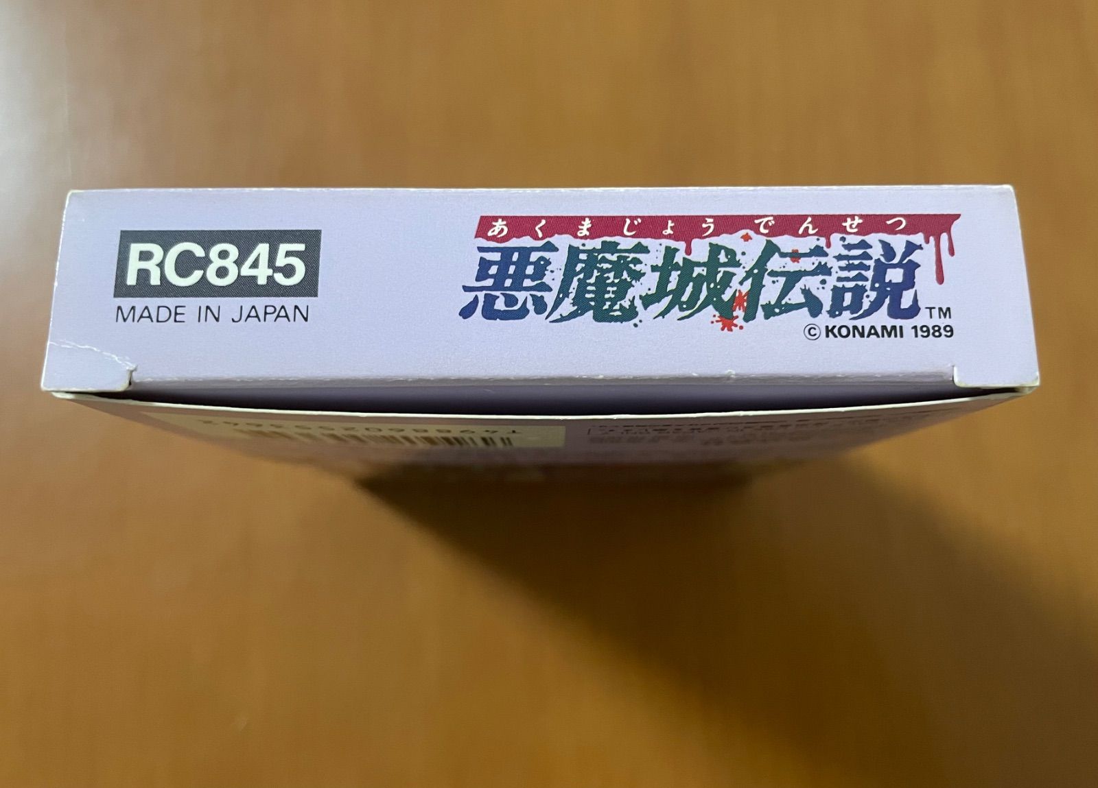 卍
