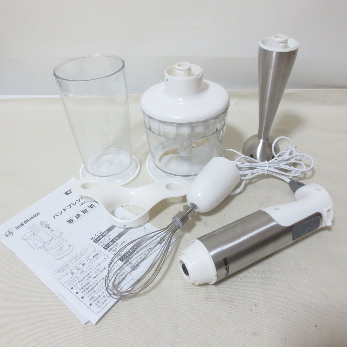 ハンドブレンダー HBL-200-W ホワイト ハンドブレンダー HBL-200-W ホワイト アイリスオーヤマ ハンド
