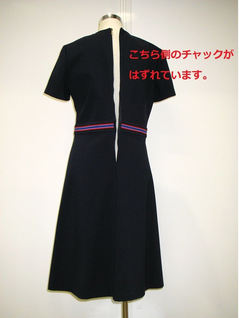 【新品・B品】ESCADA（エスカーダ） 春・夏物　フォーマル　ワンピース　ロイヤルブルー　ひざ丈ワンピース　※後ろのチャックの片方の取れ