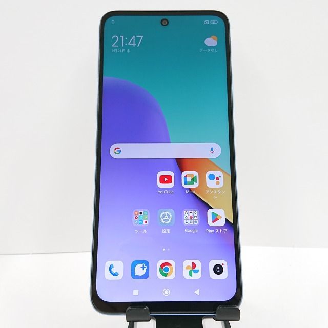 Redmi 12 5G XIG03 au スカイブルー 送料無料 本体 c06763