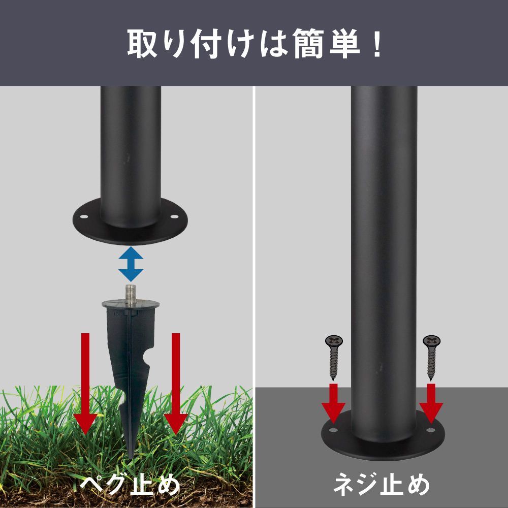 ガーデンソーラーセンサーライト5Ｗ丸型ブラック ＧＬ Ｓ１1０ ムサシ musashi 室外インテリア 庭用 簡単設置 ソーラータイプ シンプルデザイン NEXPOTALLINN_EU