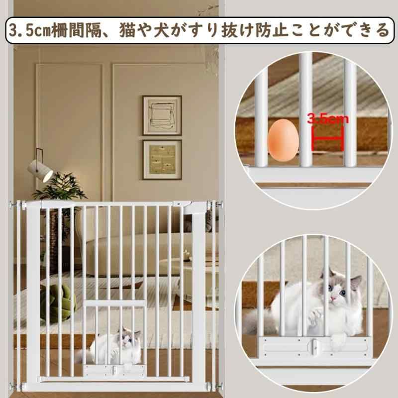 Seogva ペットゲート