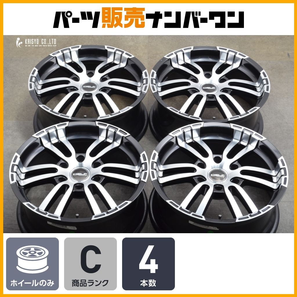 深リム カスタムに】FLEX DELF-02 18in 7.5J +35 PCD139.7 4本セット 