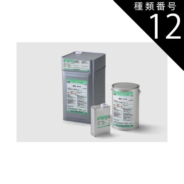 靴 【店舗同時販売中】J.M.WESTON ジェイエムウエストン フランス製 