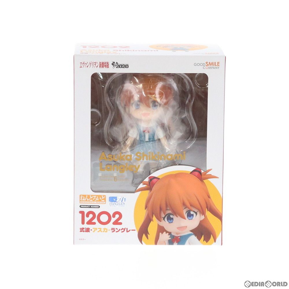 ねんどろいど 1202 式波・アスカ・ラングレー ヱヴァンゲリヲン新劇場版 完成品 可動フィギュア グッドスマイルカンパニー