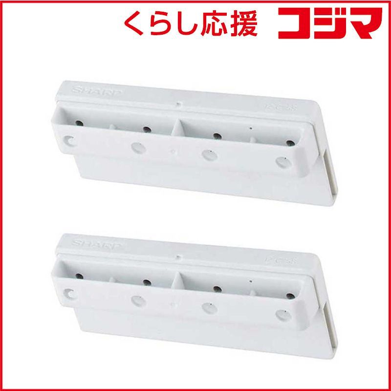 【 新品 未開封 】 シャープ　SHARP　業務用PCI付属品 FU-M1000用 交換用プラズマクラスターイオン発生ユニット　IZC75SB2 未使用 送料無料