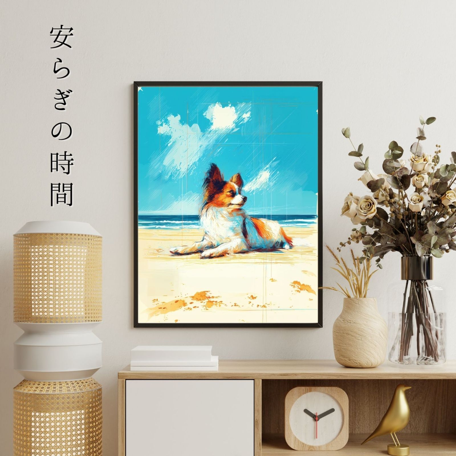 ペットロス うちの子