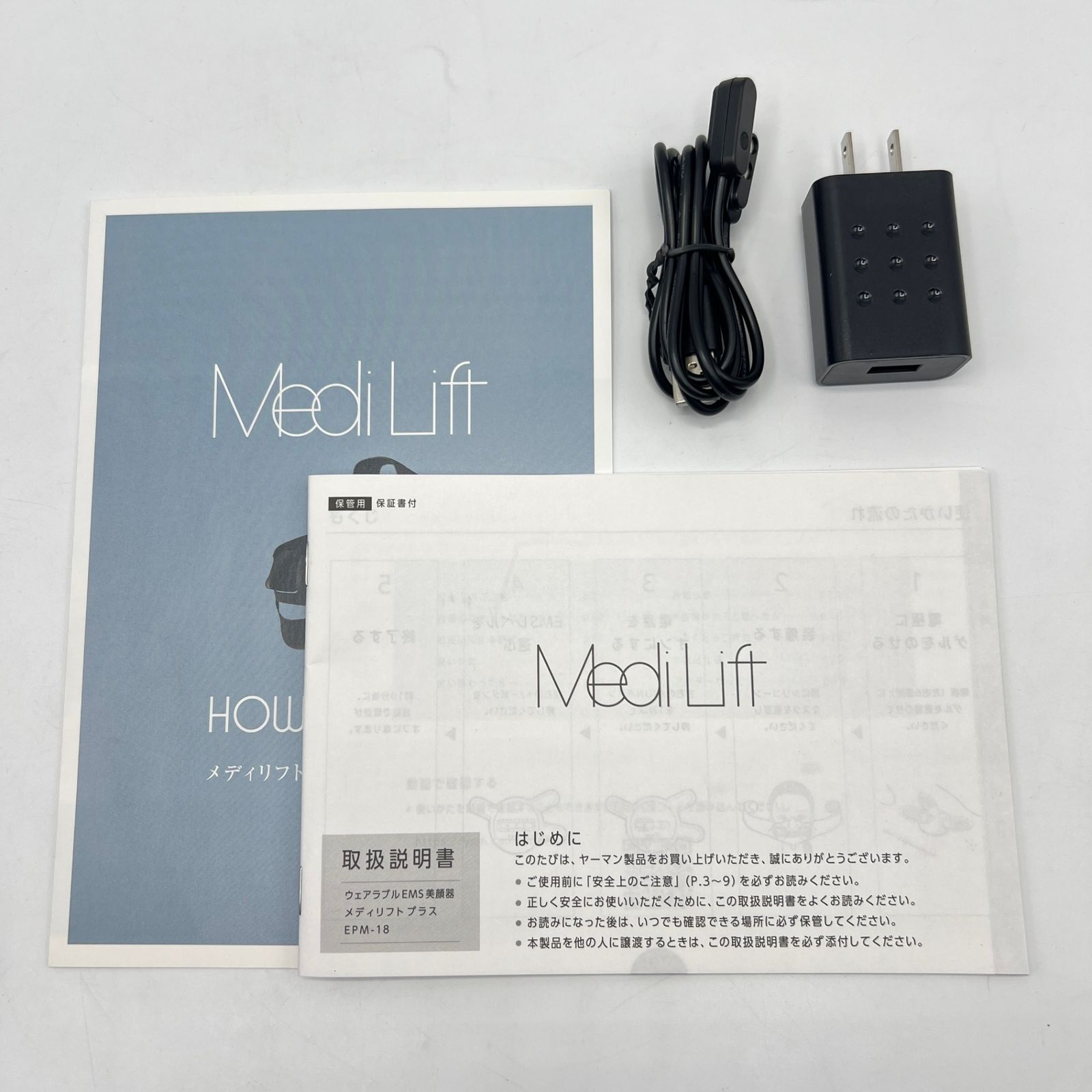 ヤーマン メディリフトプラス EPM-18BB ウェアラブルEMS美顔器