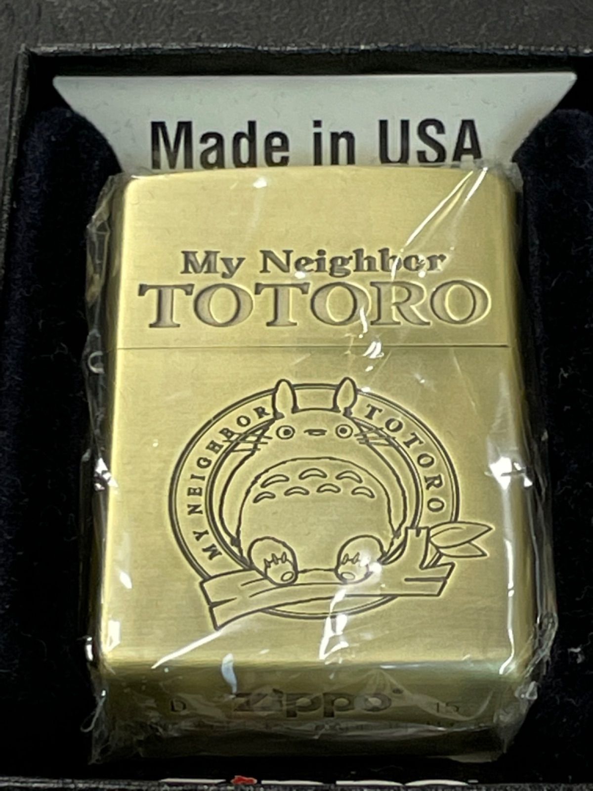 zippo となりのトトロ ゴールド スタジオジブリ 日本テレビ 2015年製 GOLD 前面刻印 ゴールド 宮崎駿 ケース 保証書 - メルカリ