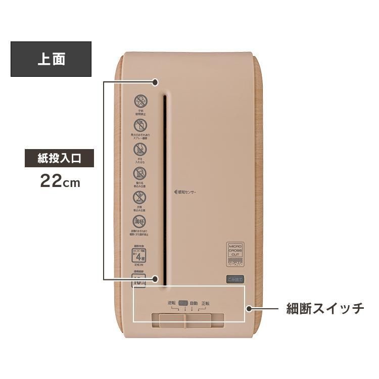 コンパクト