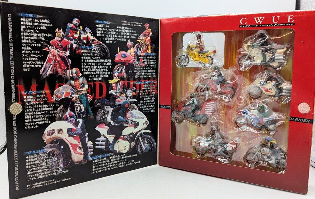 バンダイ キャラウィール 仮面ライダーシリーズ 栄光の8人ライダー