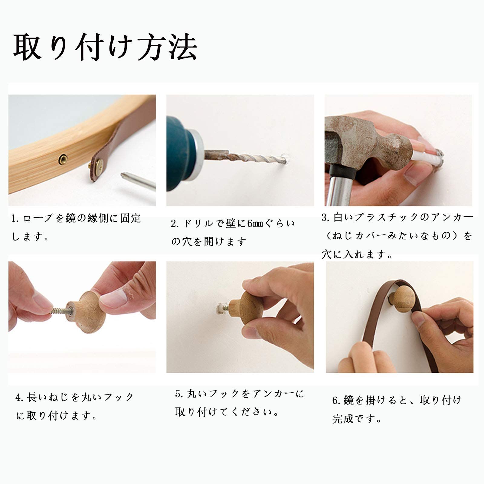 中古】ダンスミラー 割れない鏡 幅80x160cm 姿見 木色 3番 中古