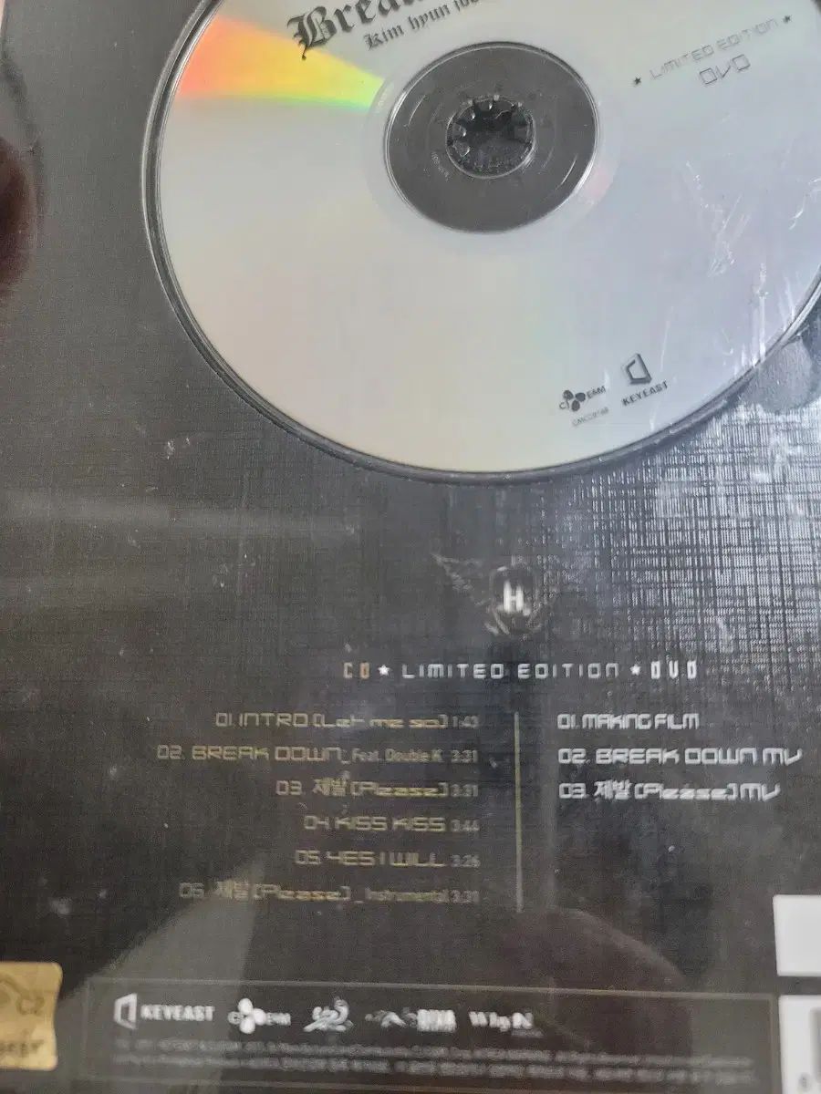 キム・ヒョンジュン CD + DVD 未開封 (花以外にも 男性) - メルカリ