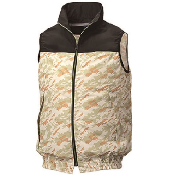 HUMAN MADE Fishing Jacket /