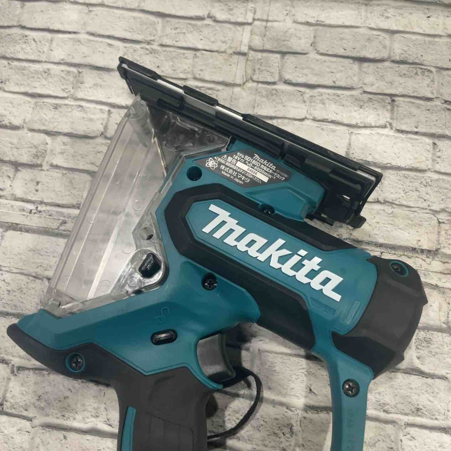 makita