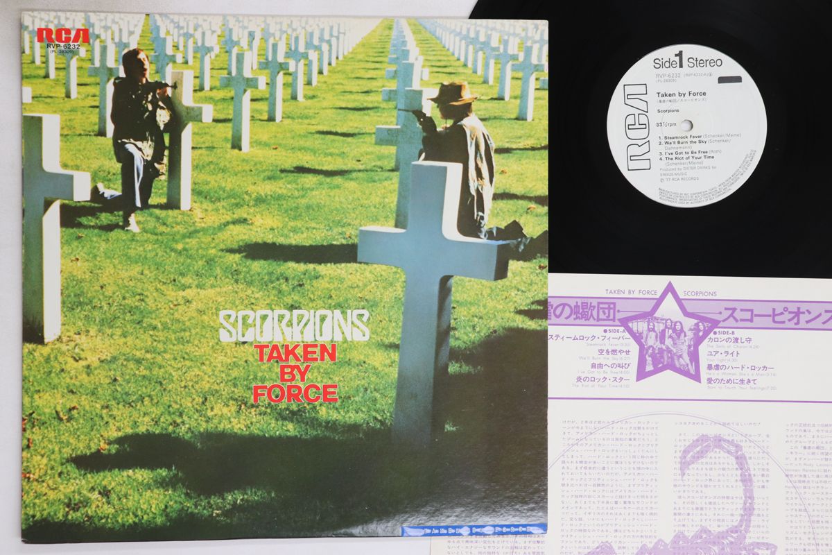LP Scorpions Taken By Force RVP6232PROMO RCA プロモ /00260 LP SCORPIONS Taken By Force RVP6232PROMO RCA JAPAN PROMO | eBay