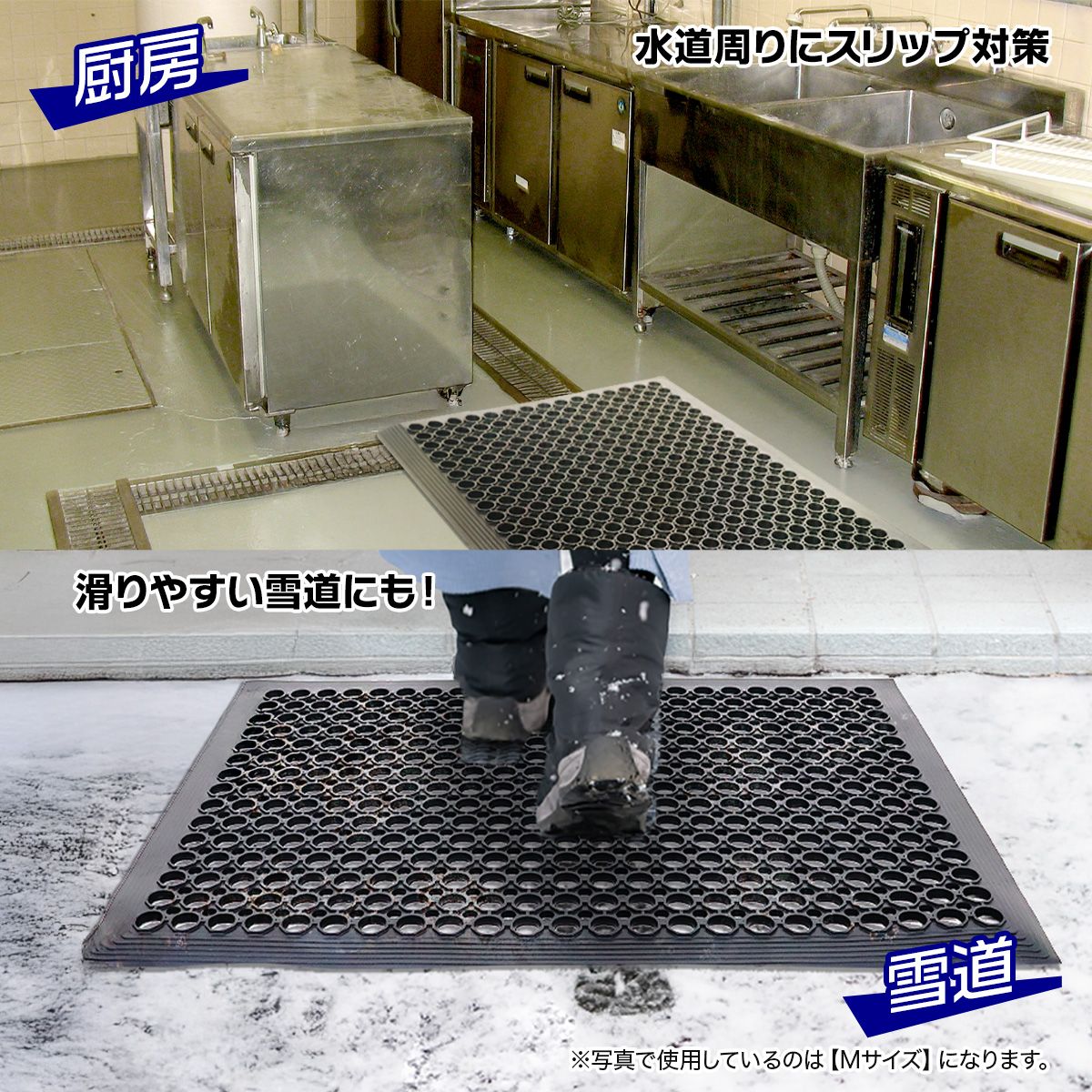 雪道 ゴルフ場