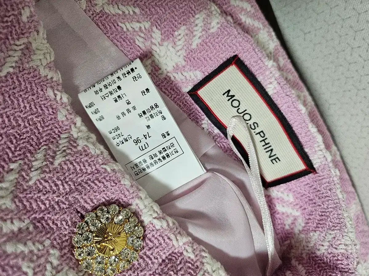 ツイード スカート