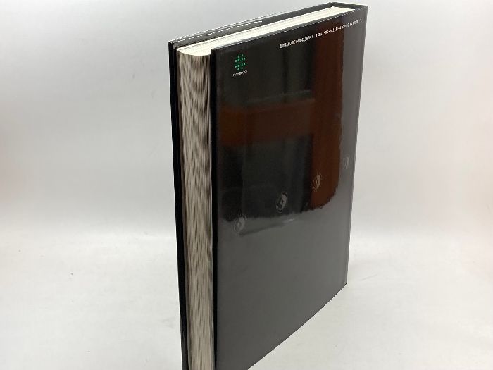 PAOSデザイン: 企業美の世界-CIデザイン・PAOSクリエイティビティ