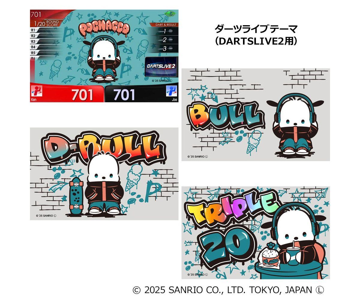 全国送料無料】Sanrio characters ダーツセット with DARTSLIVE