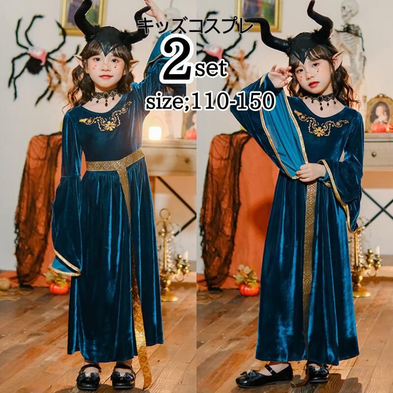 アンドレ・マッソン、「PAYSAGE MATRIARCAL」、海外版超希少レゾネ