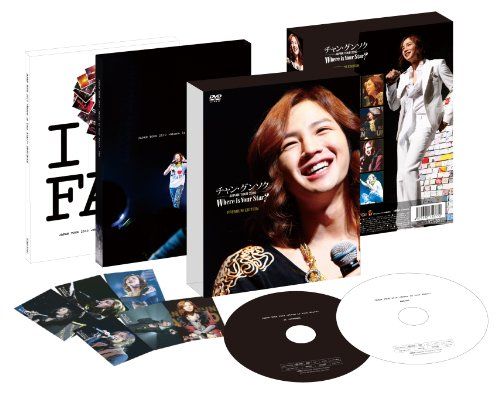 チャン・グンソク ジャパンツアー2010 “Where is Your Star
