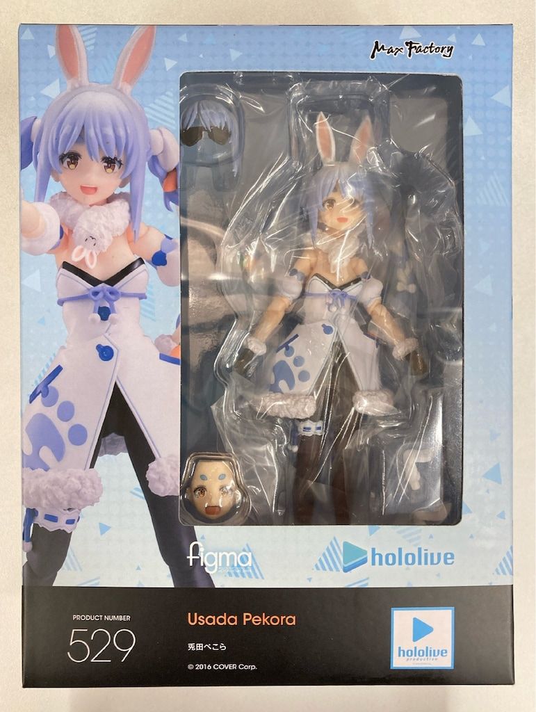 Max Factory figma 兎田ぺこら フィギュア 529 FIG]figma(フィグマ) 529 兎田ぺこら(うさだぺこら) ホロライブ
