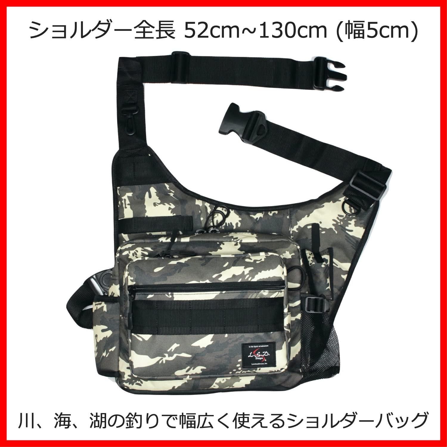 ロッドホルダー ランガン