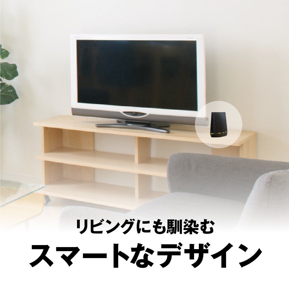 デュアルバンド