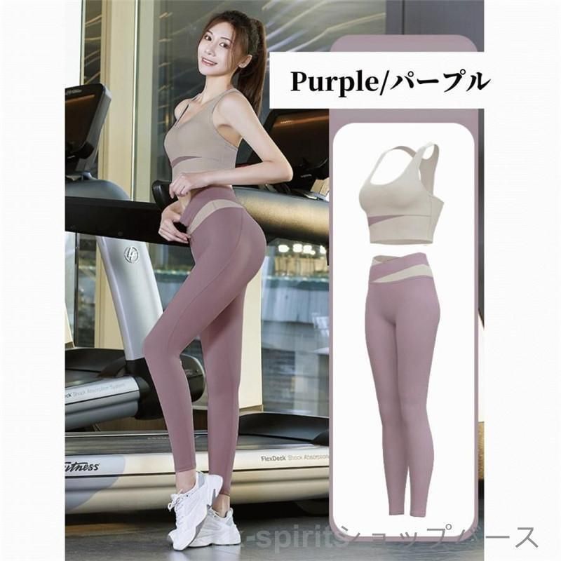 フィットネスウェア かわいい