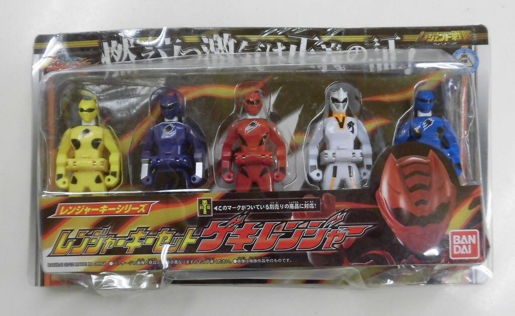 バンダイ レンジャーキーシリーズ レジェンド戦隊シリーズ/獣拳戦隊