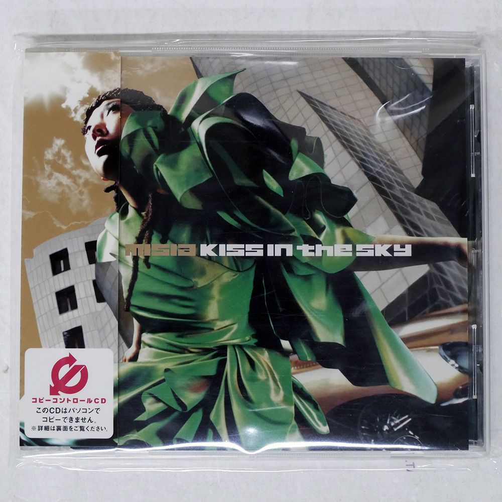未開封　MISIA　ミーシャ　キス　インザ　スカイ Kiss In The Sky 完全版 Limited Edition : MISIA | HMV&BOOKS