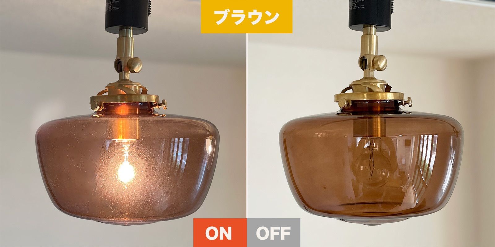おしゃれ