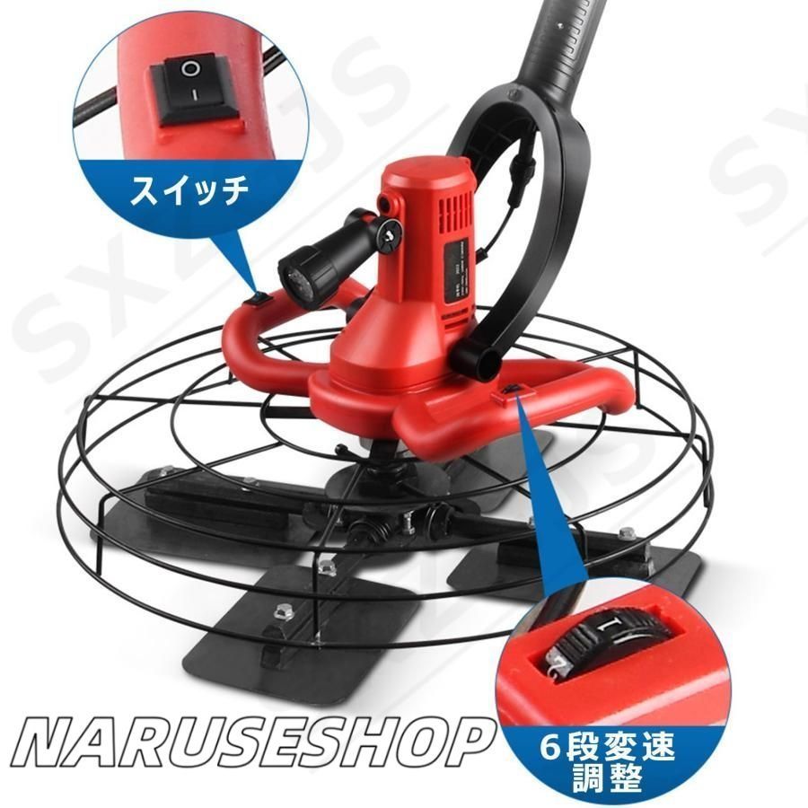 44cm大直径 コンクリート研磨機
