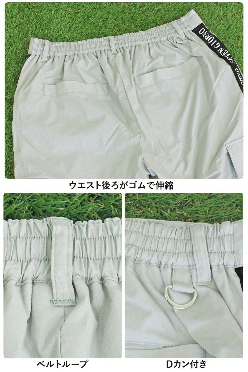 エスクワイア TRDサイド左右フルセット！カラー070 エスクァイアTRD