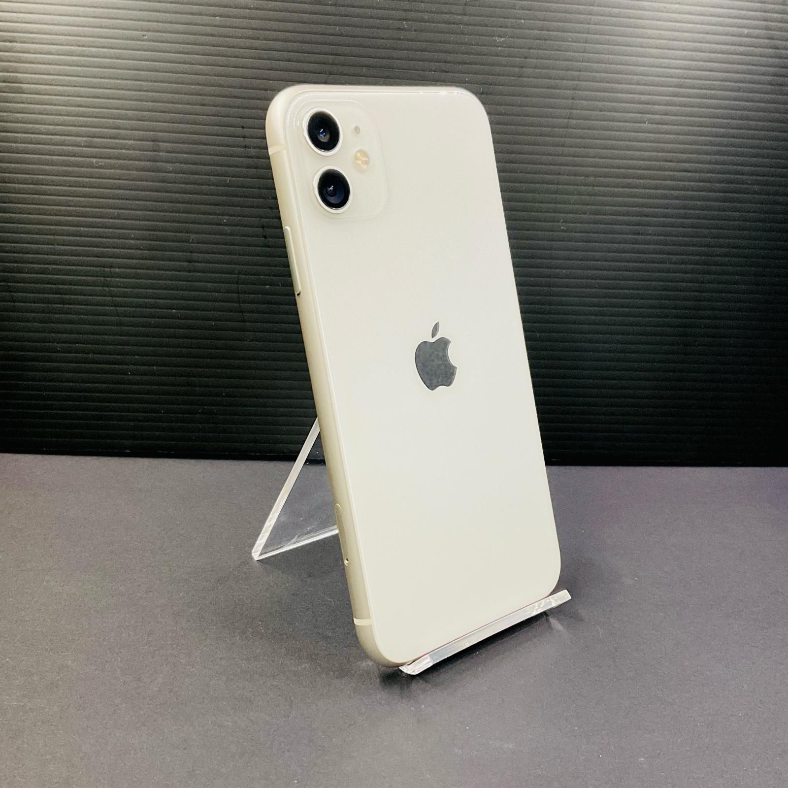 iPhone11 128GB docomo ホワイト iPhone 11 ホワイト 128 GB docomo iPhone - iPhone11 ホワイト