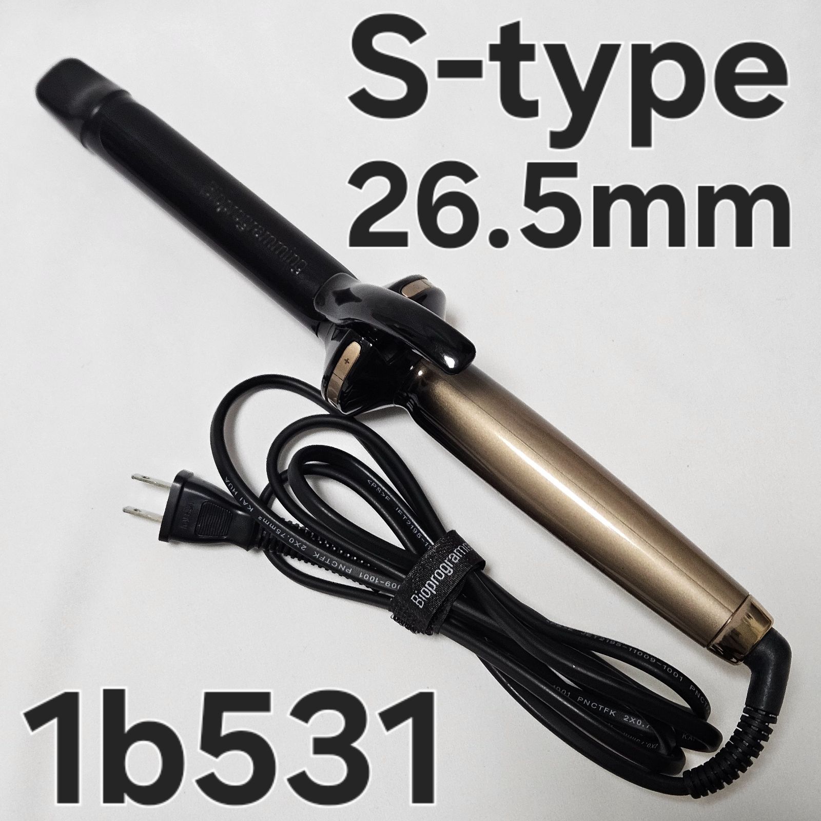 ヘアビューロン 4D Plus カール S-type 26.5mm