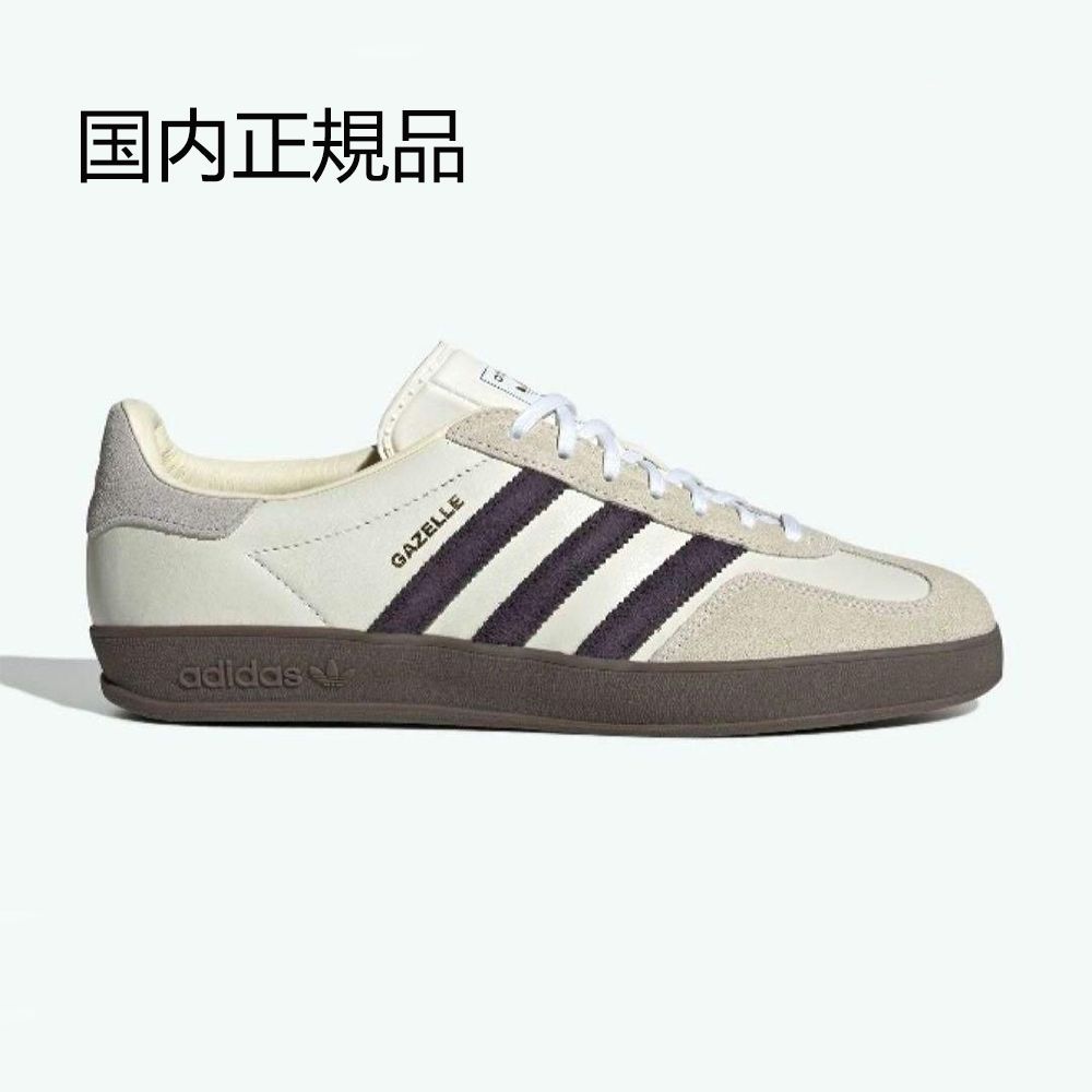 adidas originals GAZELLE INDOOR EMMI