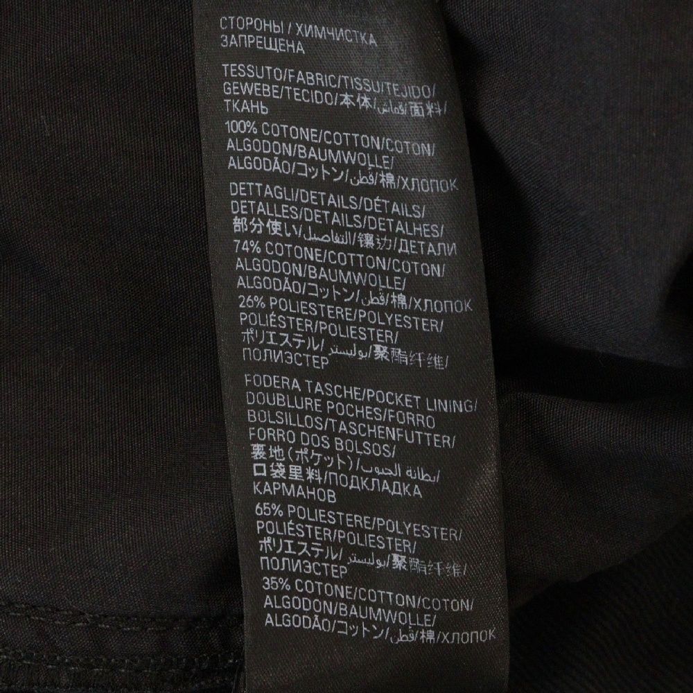 BALENCIAGA (バレンシアガ) 23SS×ADIDAS LARGE BAGGY アディダス