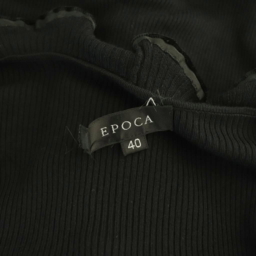 エポカ EPOCA カーディガン リブニット フリル 長袖 40 黒 /NR