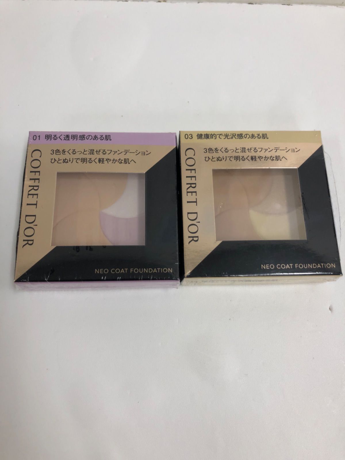 J811 K COFFRET D‘OR コフレドール ネオコートファンデーション 9g 01、03の2点セット