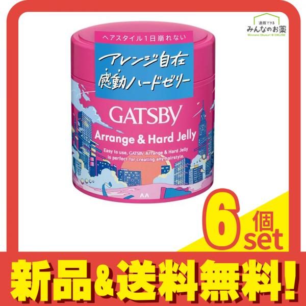 DEUXER(デューサー) ミディアムソフトワックス3(6個セット) ヘア