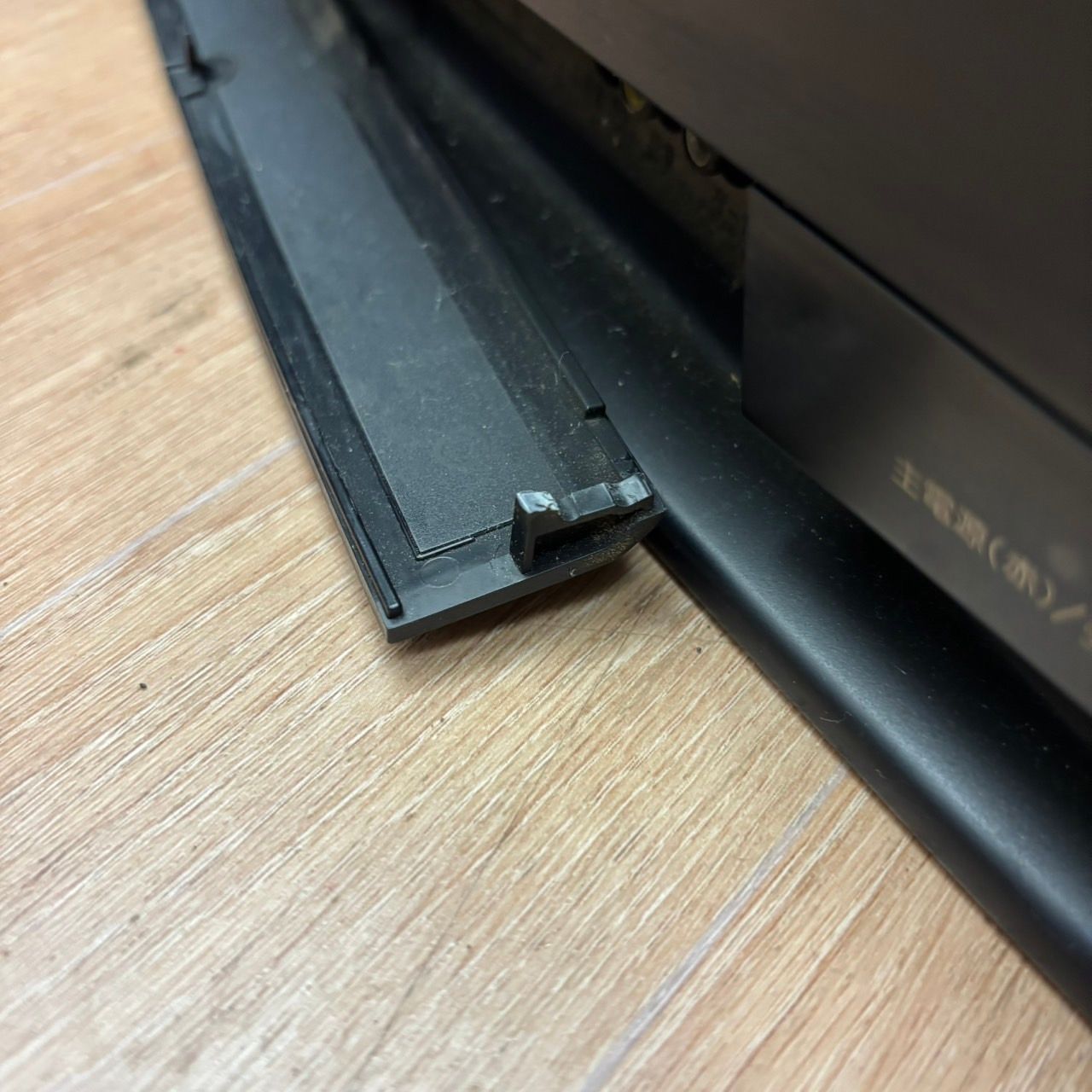 Panasonic パナソニック