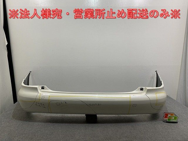 クラウン ロイヤル ゼロクラウン/ゼロクラ 18系/GRS180/GRS183/GRS182 