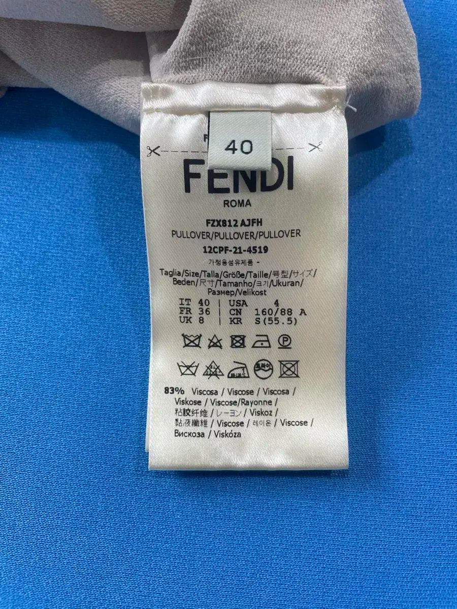  FENDI フェンディ ノースリーブ 半袖(Tシャツ) Tシャツ カットソー