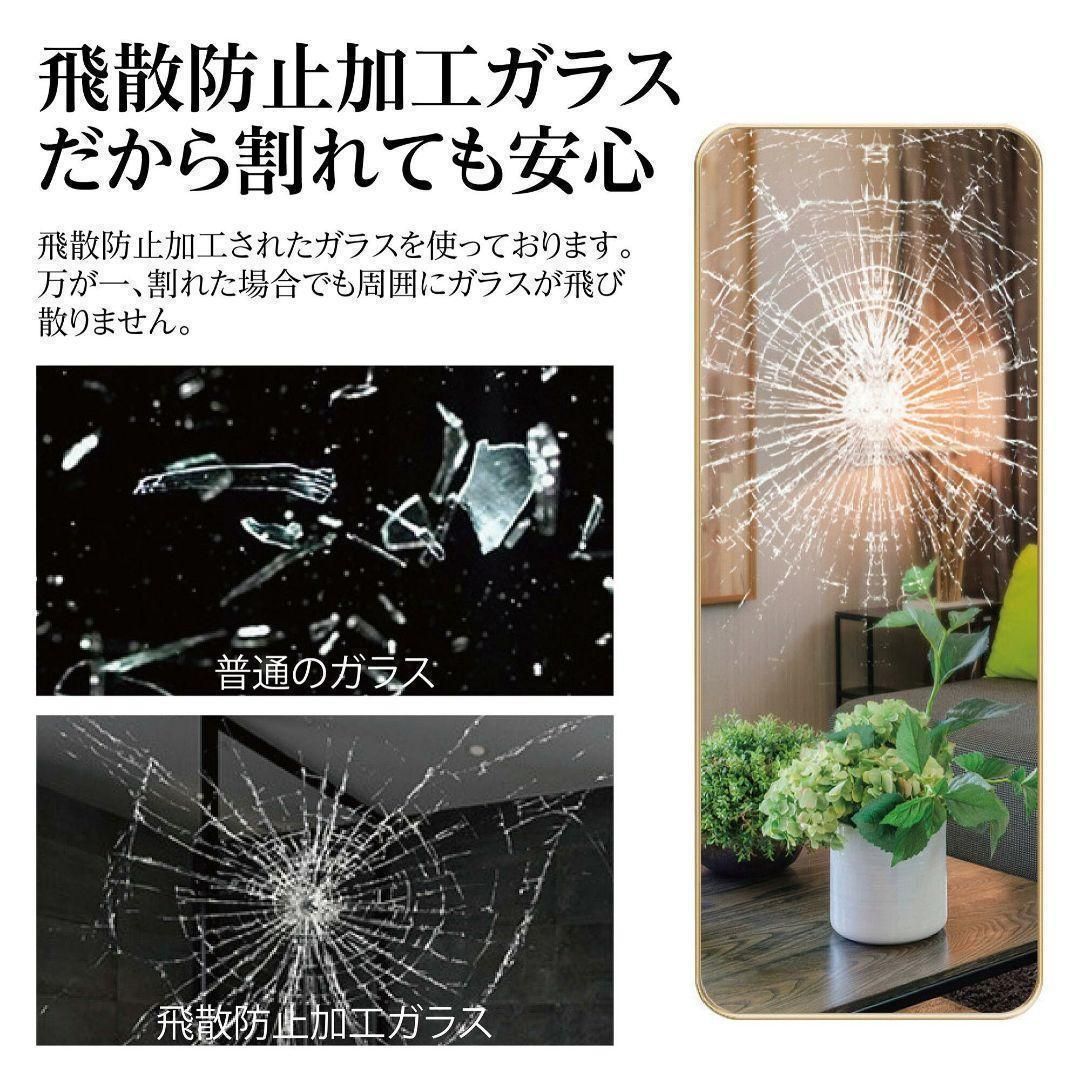 鏡 全身鏡 大型 160cmx80cm 鏡 スタンドミラー 姿見鏡 金 1723